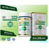 NMN (EVO NMN 9000 最尖端的生物科技革命性逆齡保健品) 400MG 60粒